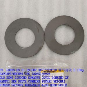 LG853.03.01.05-007 LONKING DISC SPRING 36213100010 403513 4110000184118 BD15-03005 27B0002