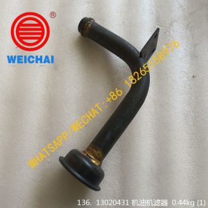 WEICHAI TD226B-6 13020431 OIL PICKUP FILTER 12159895
