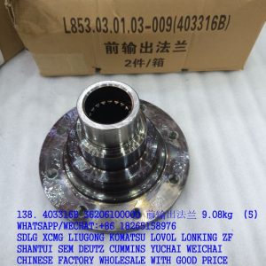 LONKING CDM855 403316B Front Output Flange 36206100000 LG855.03.01.01-001