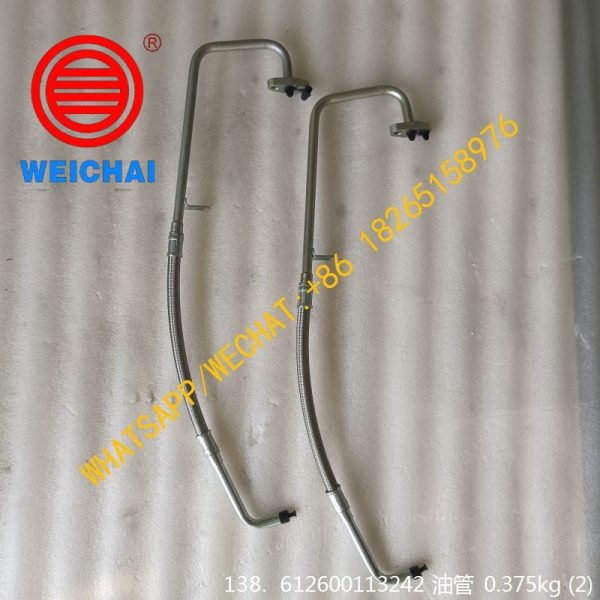 WEICHAI WD615 612600113242 OIL PIPE 612600114052