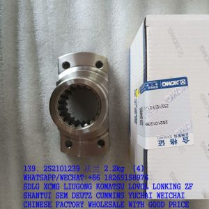 XCMG SPARE PARTS 252101239 FLANGE Z5G(YS).1.2.1-1 9349622