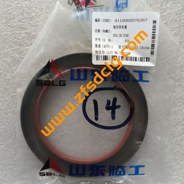 Original SDLG LG938 LG938L Wheel Loader YD13 Transmission Parts Sealing ring 4110000076366 4110000076367 for Sale Chinese supplier - Image 3