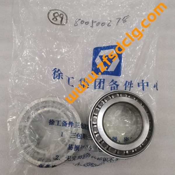 XCMG 800513997 800500278 Bearing For LW500FN ZL50GN Wheel Loader Parts - Image 8