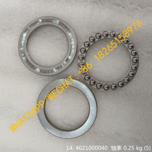 SDLG LG956 LG953 4021000040 Ball Bearing