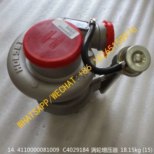 CUMMINS ENGINE TURBOCHARGER 4110000081009 C4029184 C4049355 4029180 4049356