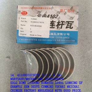 YUNNEI POWER 4110003273079 CONNECTING ROD BEARING