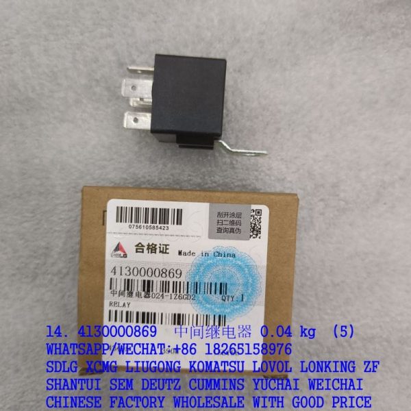 Genuine SDLG spare parts 4130000869 LG956L LG956F Wheel Loader Intermediate relay 024-1Z6GD2