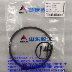 SDLG SPARE PARTS 7200001629 SEALING RING SP128501 0750 112 141