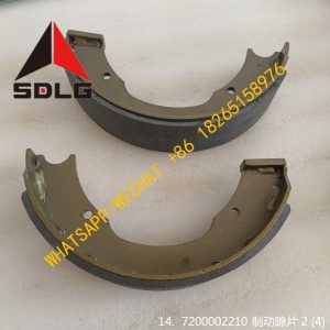 ZF TRANSMISSION 7200002210 BRAKE SHOE 0501206285 7200002210 0501206285