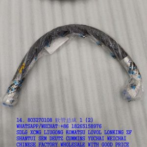 XCMG EXCAVATOR PARTS 803270108 HOSE F481CACF282816-750