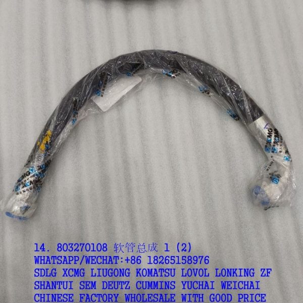 XCMG EXCAVATOR PARTS 803270108 HOSE F481CACF282816-750