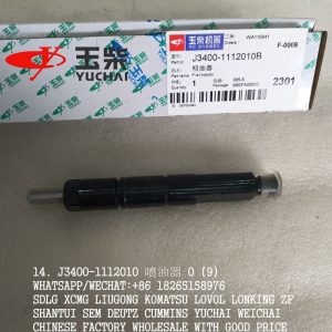 YUCHAI J3400-1112010 FUEL INJECTOR 860125446 J3400-1112000 KBEL-P023A J9900-1112100-C27 FOR YC6108/YC6J125Z-T20