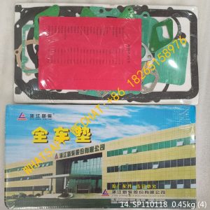 XINCHAI ENGINE GASKET SET SP110118 LIUGONG