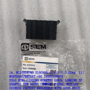 W110008740 SEM mount 5190902 8SQS.084.005 for SEM656D spare parts