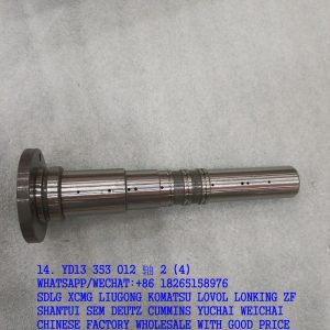 HANGZHOU ADVANCE TRANSMISSION PARTS YD13 353 012 AXLE YD13353012 4110000076362