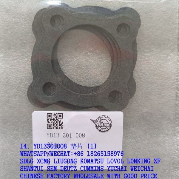 HANGZHOU ADVANCE TRANSMISSION YD13301008 GASKET YD13 301 008