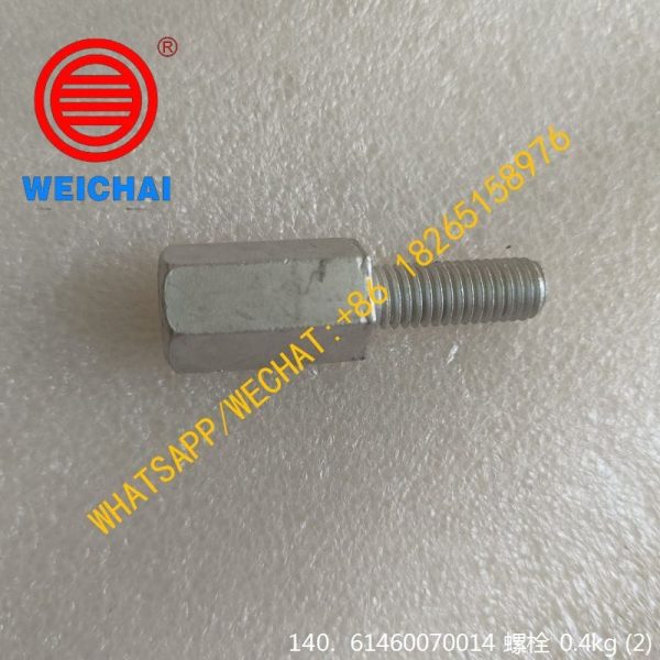 WEICHAI ENGINE 61460070014 BOLT