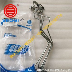 WEICHAI DEUTZ 1001035870 HIGH PRESSURE OIL PIPE