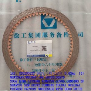 XCMG SPARE PARTS 250200527 FRICTION DISC ZL40A.30.5.1 2030900028 37C0002 ZL40.6.14
