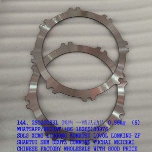 XCMG SPARE PARTS 250200531 REVERSE 1ST FRICTION PLATE ZL40A.30.5-34