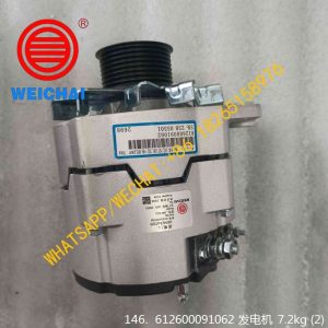 WEICHAI ENGINE 612600091062 GENERATOR 4110003229003 28V/70A SDLG