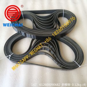 WEICHAI PARTS 612600090682 BELT 8PK950