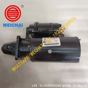 WEICHAI ENGINE 612600090340 STARTER MOTOR 612600020208 WD61509QD