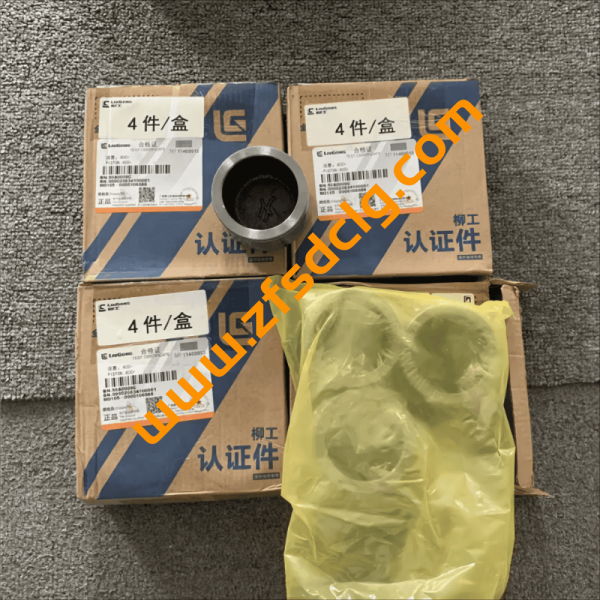 liugong clg835 wheel loader spare parts 50A0009 piston for sale - Image 4