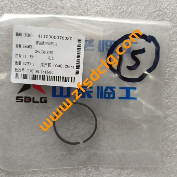 Original SDLG LG938 LG938L Wheel Loader YD13 Transmission Parts Sealing ring 4110000076030 4110000076027 for Sale Chinese supplier