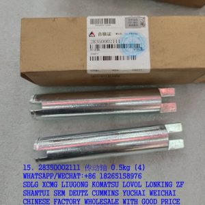 SDLG MOTOR GRADER DRIVE SHAFT 28350002111
