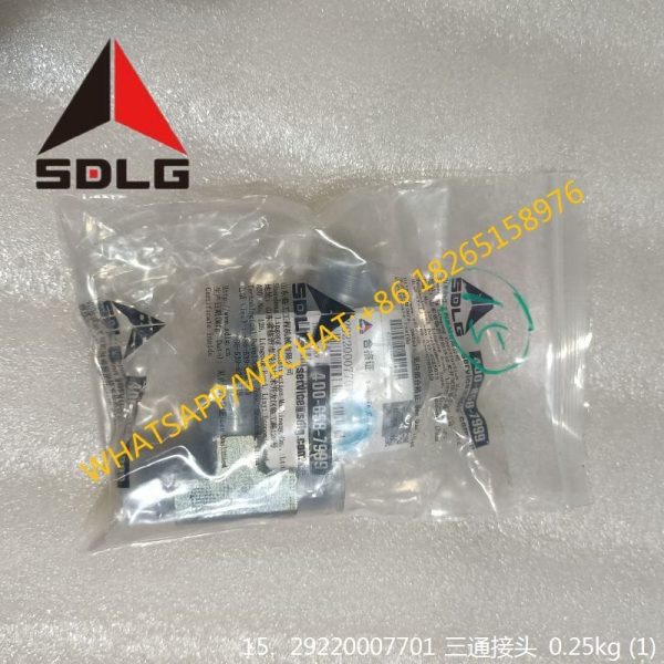 SDLG WHEEL LOADER 29220007701 TEE JOINT