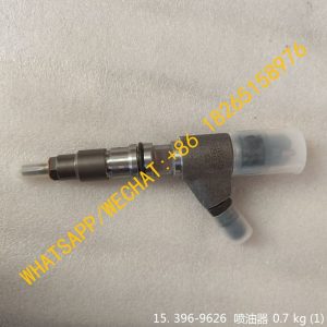 Caterpillar Excavator Parts 396-9626 Fuel Injector