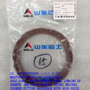 SDLG SPARE PARTS 4110000556060 REAR OIL SEAL 61500010100 61500010037 SP109968 W010500061