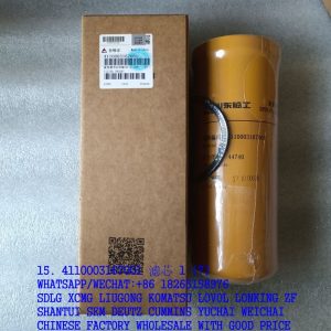 SDLG SPARE PARTS 4110003167001 SPIN-ON FILTER ELEMENT QF60M33G-2-100