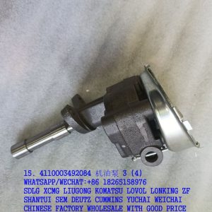 YUNNEI POWER 4110003492084 OIL PUMP HA01483 YN33GBZ FOR SDLG