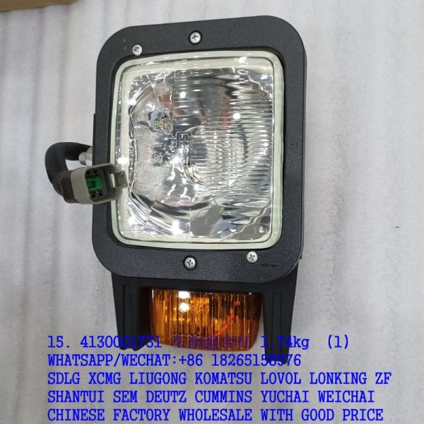 4130001731 left front combination lamp LFLDH4-1-24V for SDLG spare parts