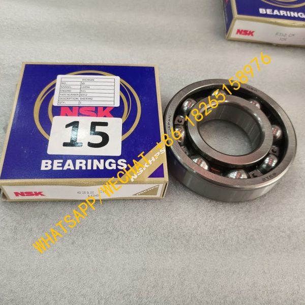 NSK BEARING 6312 6312-2Z/C3 60x130x31MM SHANGCHAI