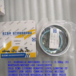 XCMG SPARE PARTS 910604114 BOOM CYLINDER SEAL KIT 860134961