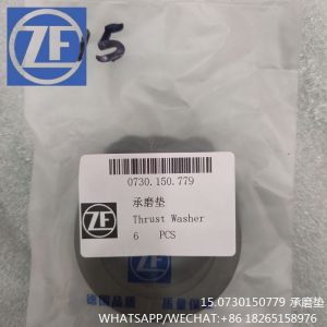 ZF 4WG200 TRANSMISSION 0730150779 THRUST WASHER 0730 150 779 LIUGONG CLG856