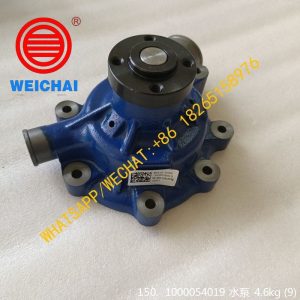 WEICHAI ENGINE PARTS 1000054019 WATER PUMP 12159770 4110002360007