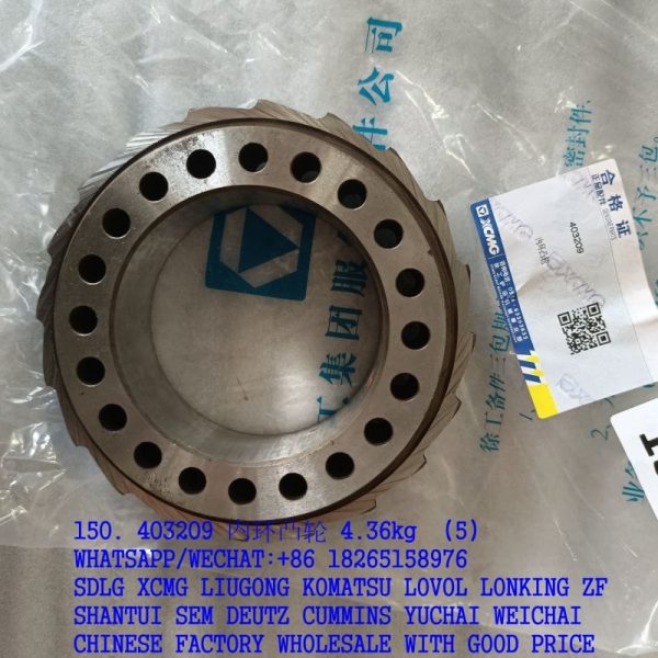 XCMG SPARE PARTS 403209 INNER RING CAM 30.5-40A