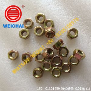 WEICHAI PARTS 01321459 LOCK NUT