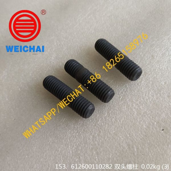 WEICHAI ENGINE 612600110282 STUDS