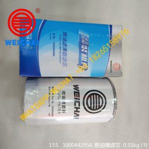 DEUTZ ENGINE PARTS 1000442956 Fuel Filter 612600081334 R010036 FF5622 612600081334 860113253 4110000589001