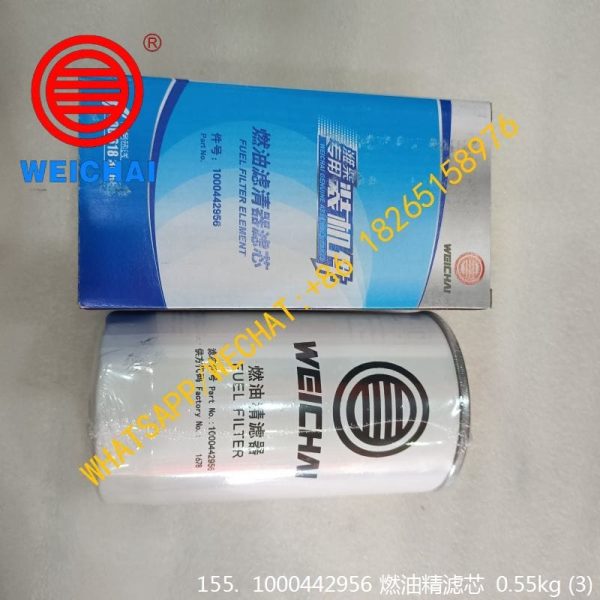 DEUTZ ENGINE PARTS 1000442956 Fuel Filter 612600081334 R010036 FF5622 612600081334 860113253 4110000589001