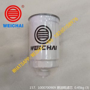 WEICHAI ENGINE FUEL FILTER 1000700909 FOR WP6G125E22
