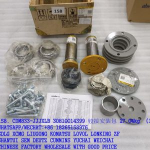 CDM833-JJJXLB LONKING CDM833 CDM835 LG833NG Ⅰ.10-100 Joint Repair Kit 30810014399