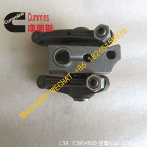 DCEC CUMMINS PARTS C3934920 ROCKER ARM C3934921