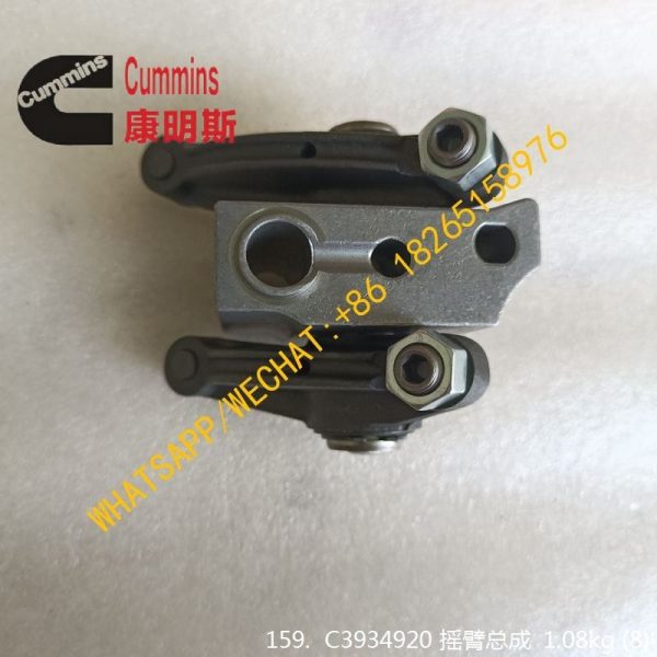 DCEC CUMMINS PARTS C3934920 ROCKER ARM C3934921
