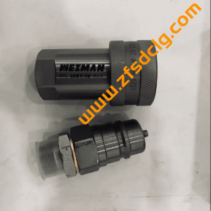 SDLG Backhoe Loader B877 Breaker Quick Connector 26130017621
